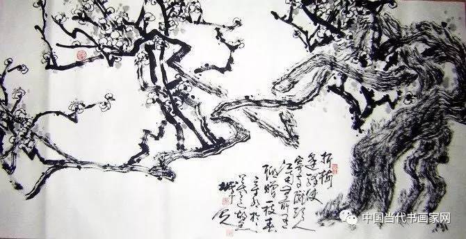 《砚池豪情》 李朝国先生的书画艺术