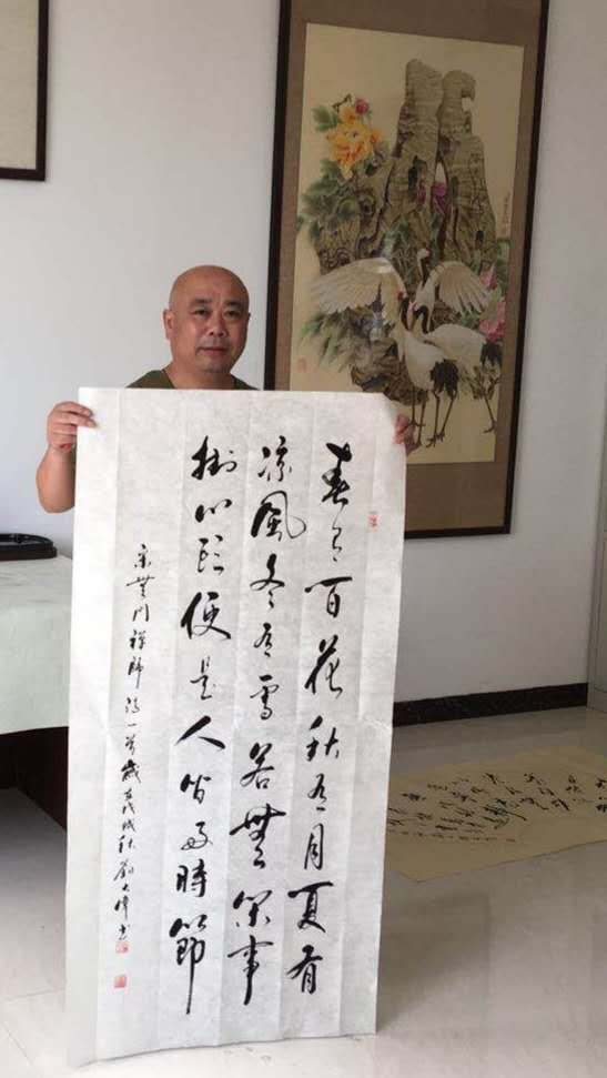 中国当代实力派书画名家刘大伟书法艺术欣赏