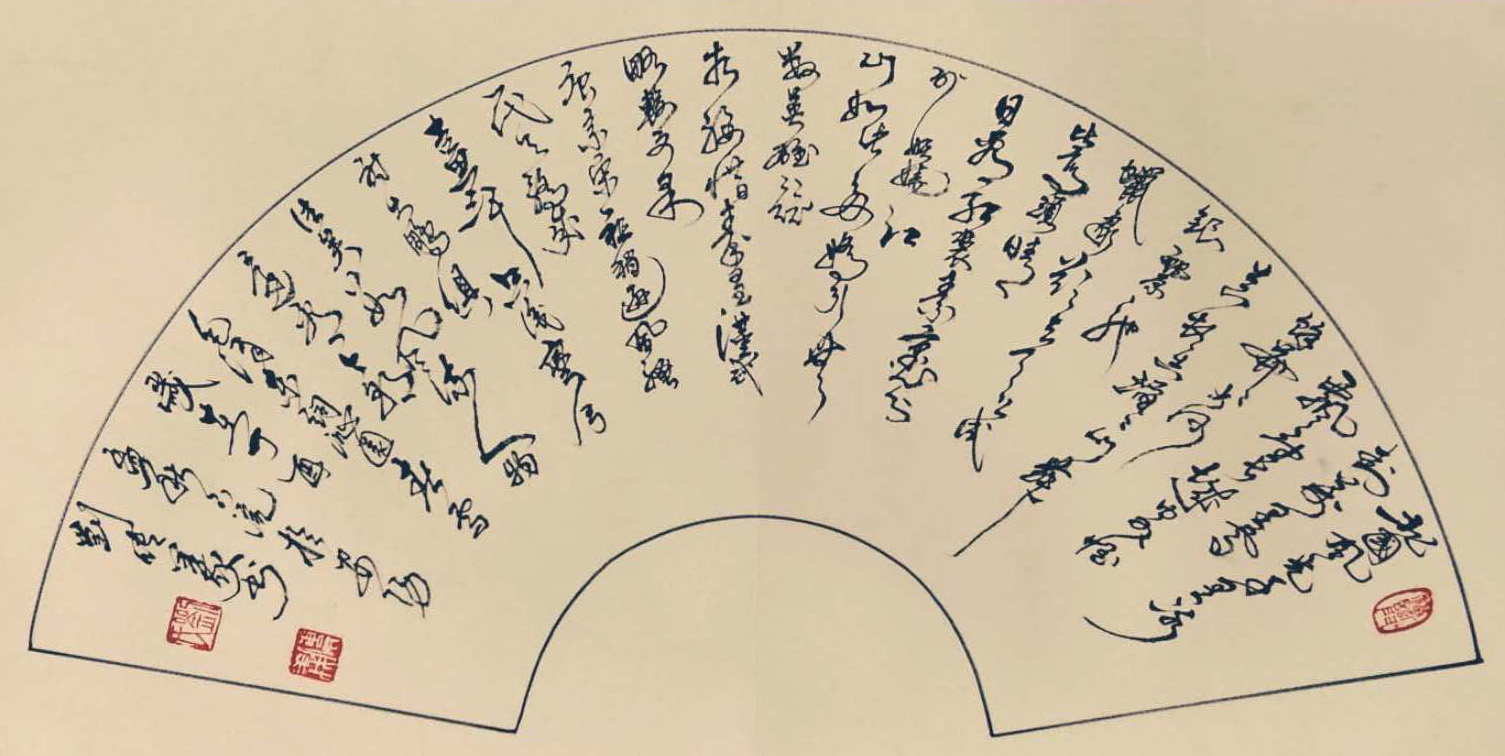 中国当代实力派书画名家刘传义书法艺术欣赏