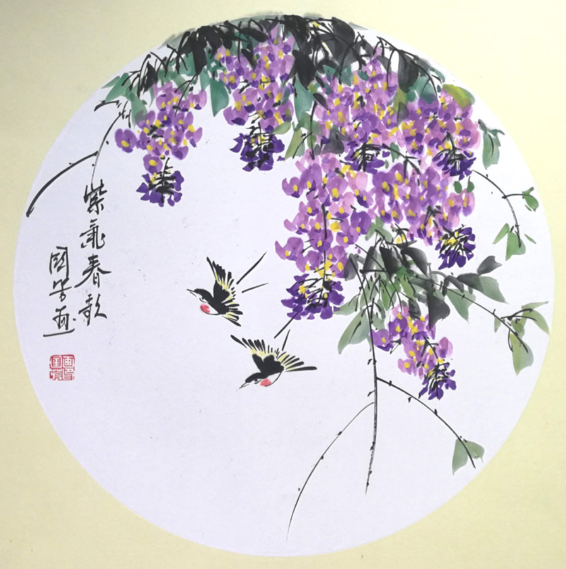 中国当代实力派书画名家杨国芳书法艺术欣赏