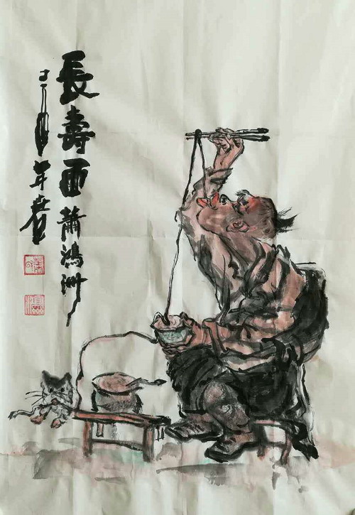 中国当代实力派书画名家肖洪周书画艺术欣赏