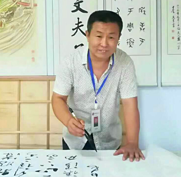 中国当代实力派书画名家孟令金书法艺术欣赏
