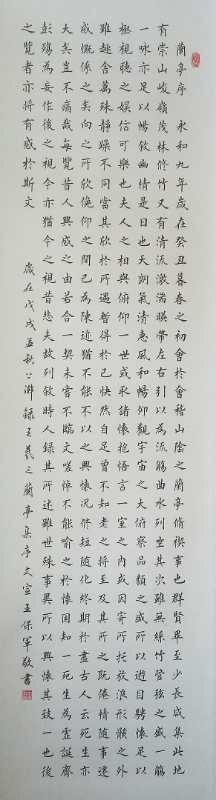 中国当代实力派书画名家王保军书法艺术欣赏