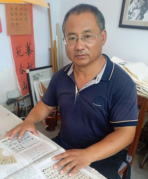 中国当代实力派书画名家索涵龙书法艺术欣赏