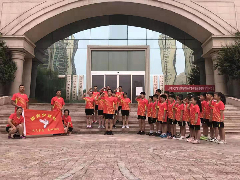 安阳阳光少年队举行暑假结业典礼