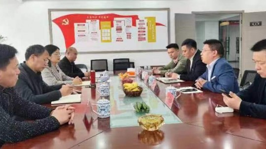 江苏省淮安市金湖县工商联领导一行莅临商会调研指导