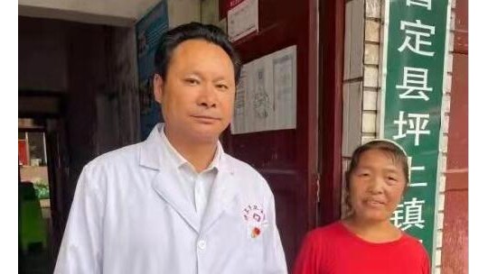 最美赤脚中医——王家贵