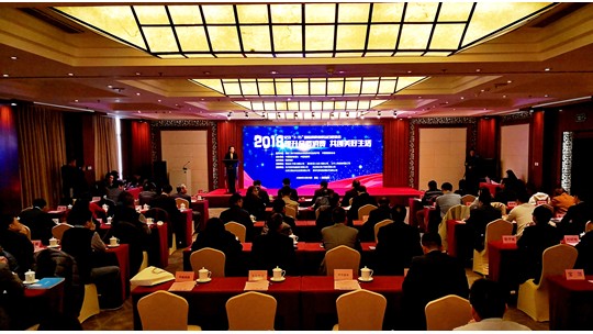 “提升品质消费，共创美好生活”3·15座谈会在京举行