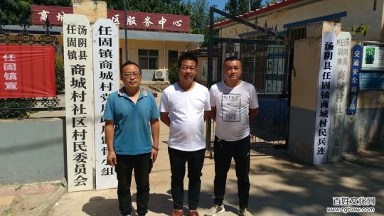 再访安阳商城遗址，保护现状不容乐观