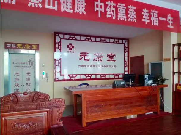 热烈祝贺河南华康宏力医疗器械有限公司被推选为“质量、服务、诚信AAA级企业”