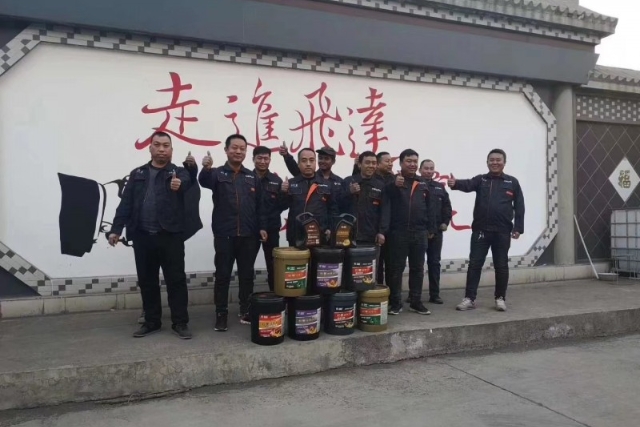 热烈祝贺飞达运输公司被推荐为质量、服务、诚信AAA级企业