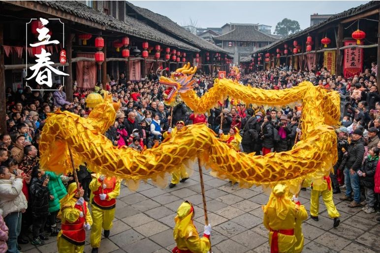 文脉·立春丨立春岁首迎新象，喜闹佳节传古风