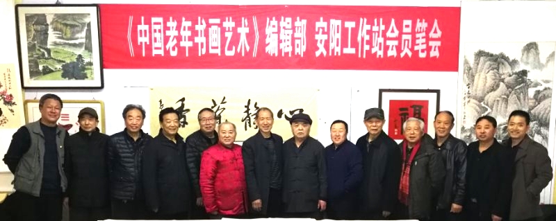 安阳市文联主席、书协主席李建学、代表书协亲切慰问老艺术家