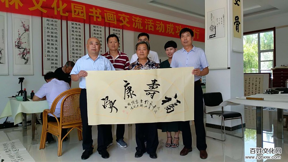 CCTV我爱你中华网络电视频道《放飞梦想》栏目走进山东儒林文化园