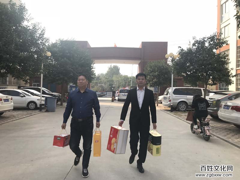 爱在深秋 相聚重阳——民建安阳市委会第八支部举行重阳节座谈会