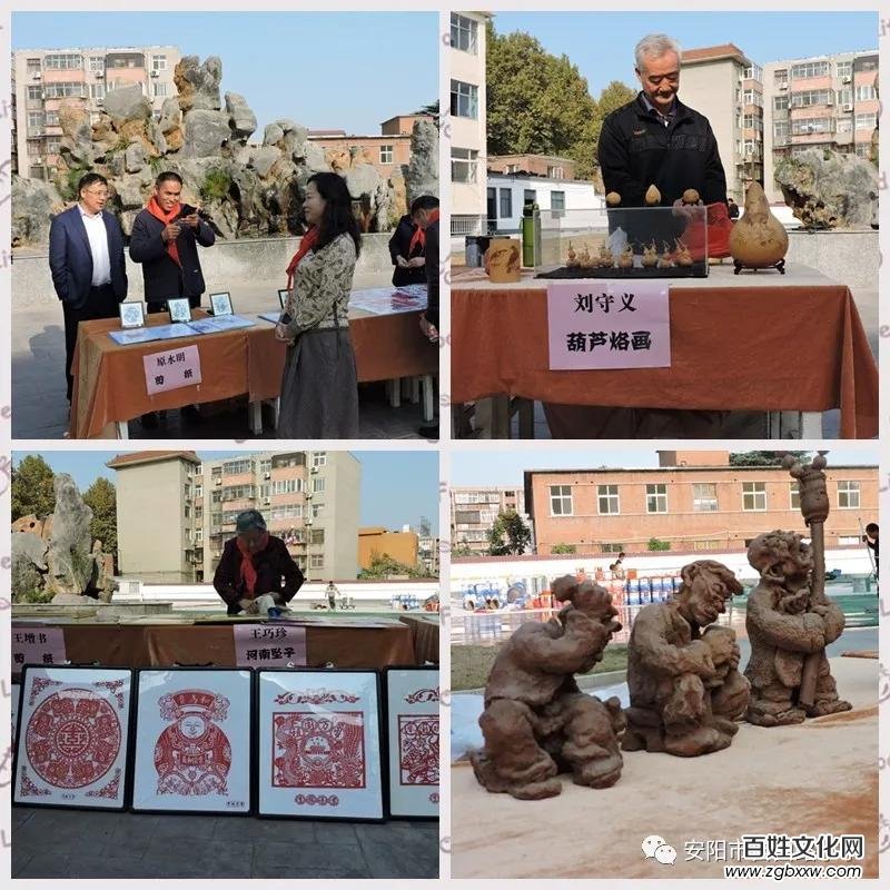 “非遗”进校园 文化有传承