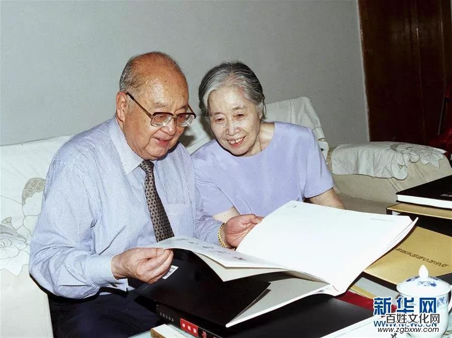 王光英同志遗体在京火化，习近平等到八宝山革命公墓送别