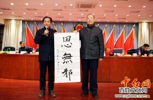 著名军旅诗人殷德江诗歌创作60年作品研讨会在京召开——德性光耀大地昭齐鲁子弟文品，江河情激浪花扬军旅老兵诗才（组图）