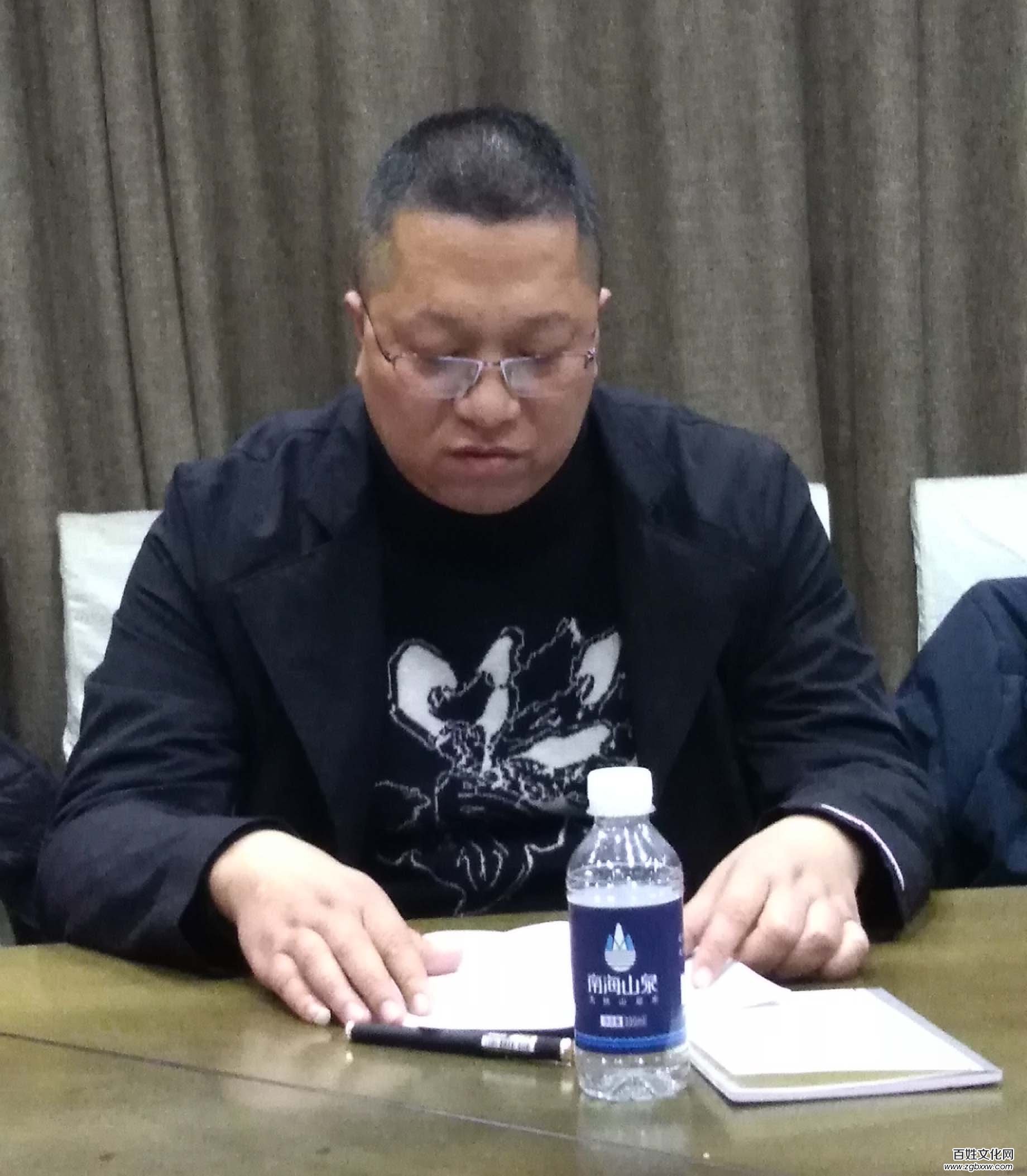 安阳民建第一支部召开换届选举大会