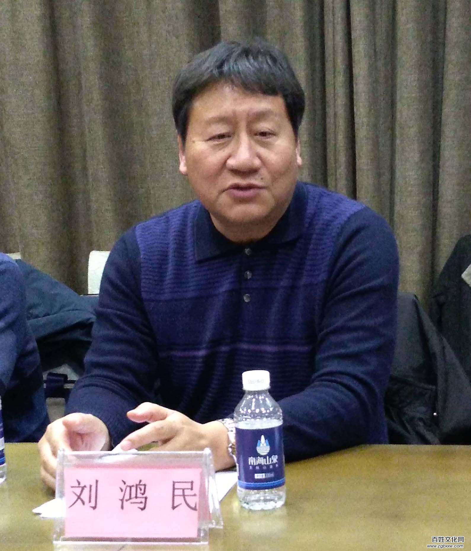 安阳民建第一支部召开换届选举大会