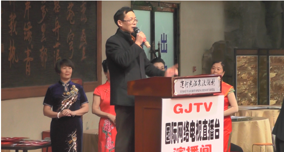 国际诚信共建☆姜连生书画展暨百名书画名家创/销笔会在京举行
