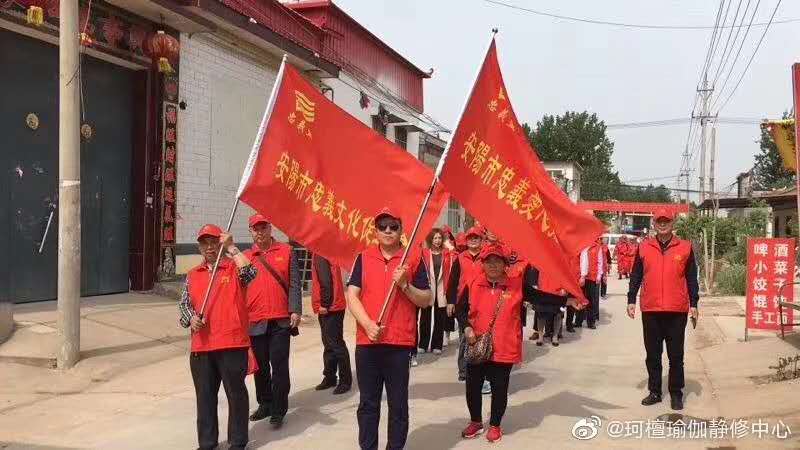 德孝示范村 千人饺子宴