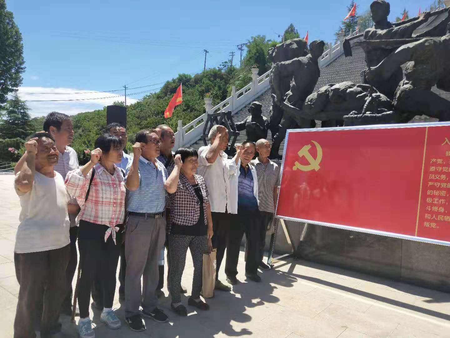 北贾璧乡开展建党98周年系列庆祝活动