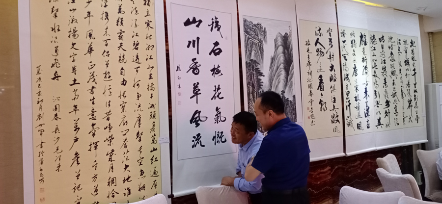 安阳老年书画研究会文峰区分会成立暨庆祝建国七十周年书画展隆重举行