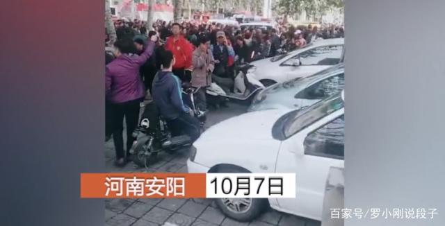 悲剧！河南安阳一小区发生爆炸，造成1死2伤，楼上门窗全被炸飞