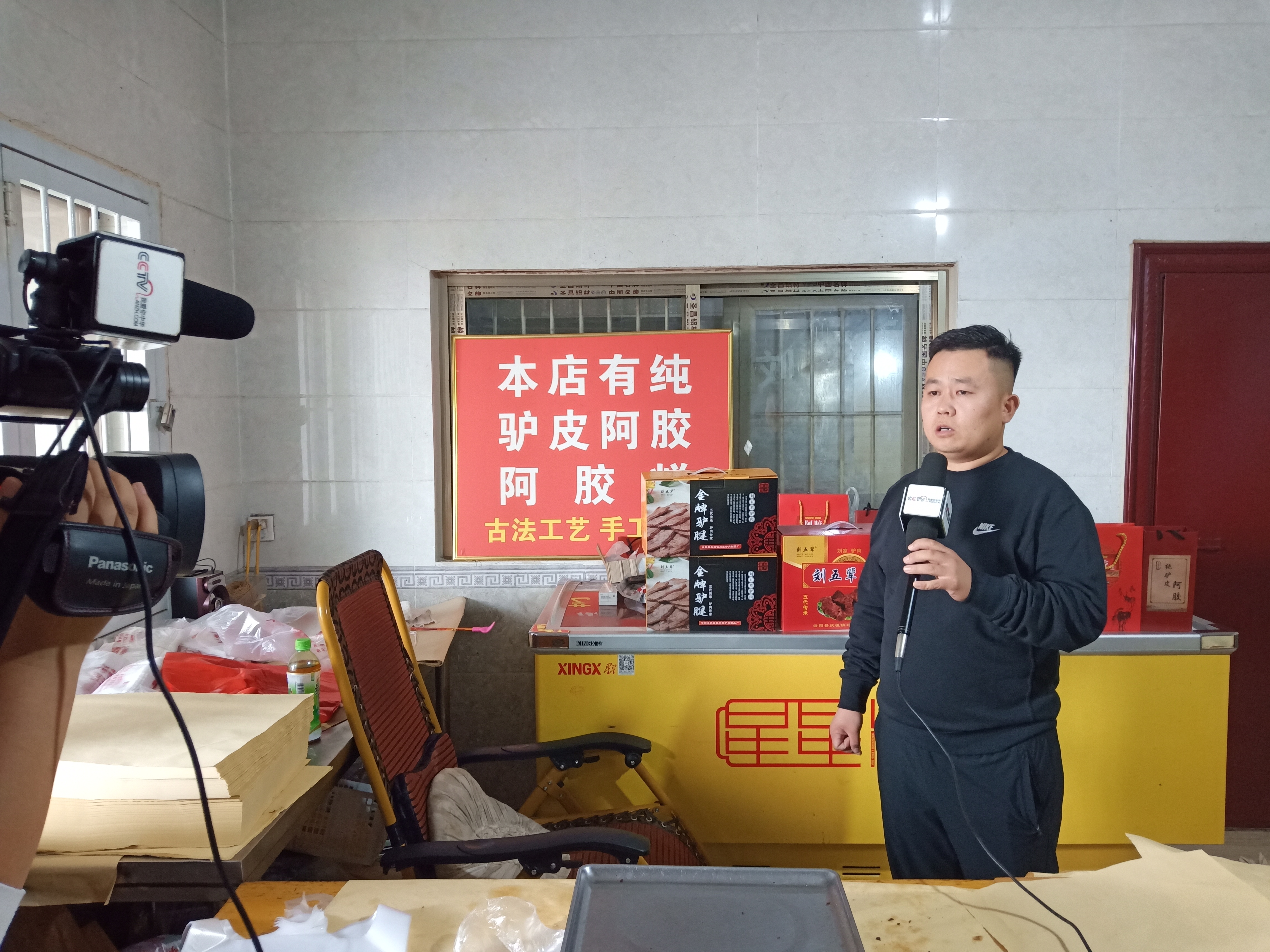 CCTV我爱你中华《放飞梦想》栏目组走进河南濮阳庆祖镇刘五辈驴肉馆