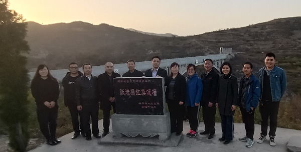 安阳民建第九支部组织开展“不忘合作初心，继续携手前进”主题教育实践活动