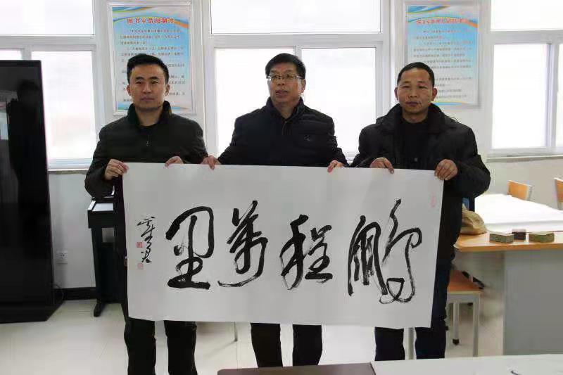 “爱心无大小,冬日送温暖”平暖校园爱心捐助活动