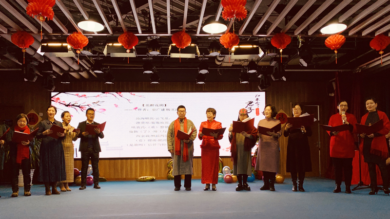 崇德修学｜清华校友学堂·国学班己亥年年会召开