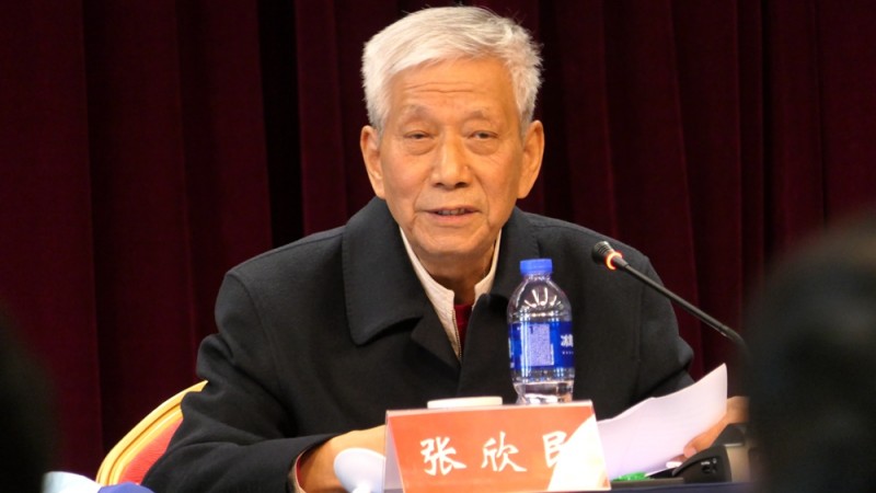 北京市石景山区作协召开第四次会员代表大会 北京市石景山区作协召开第四次会员代表大会