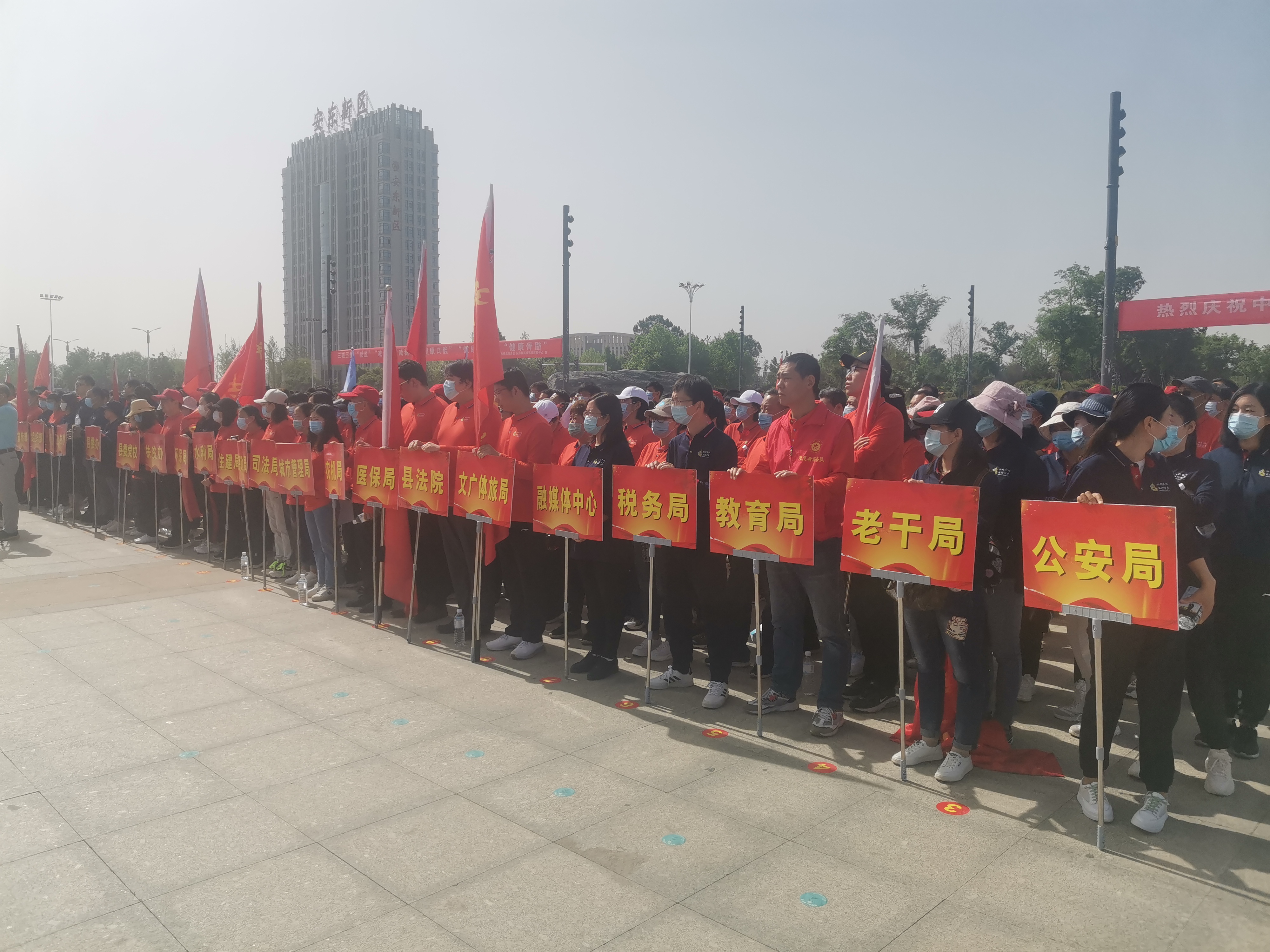 微信图片_20210508143437.jpg