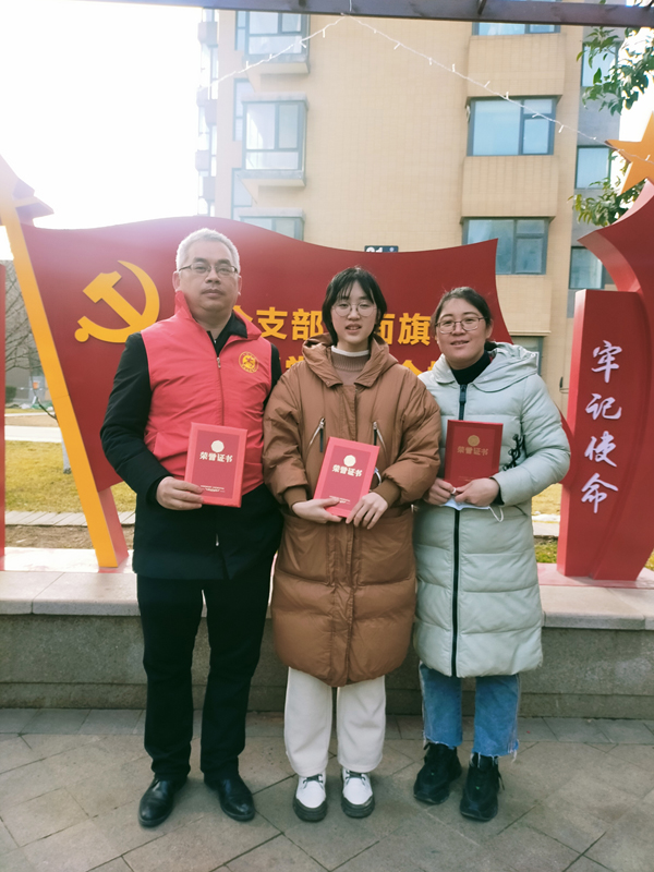 同心战疫 携手同行系列报道二十四——安阳民建一家人 携手战疫情