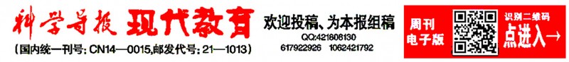 点击打开原图 商丘市宁陵县召开农业绿色发展座谈会