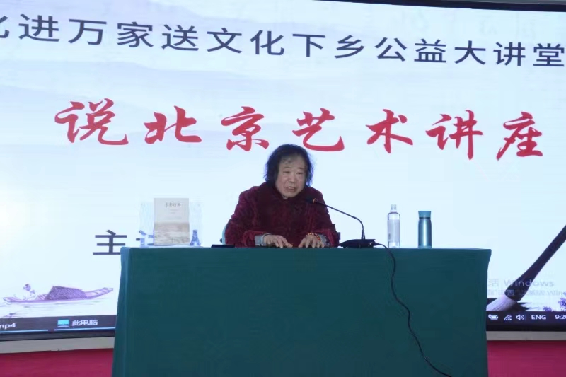 首届“大美邺城杯”全国诗书画大赛颁奖盛典在河北临漳圆满举行 首届“大美邺城杯”全国诗书画大赛颁奖盛典在河北临漳圆满举行