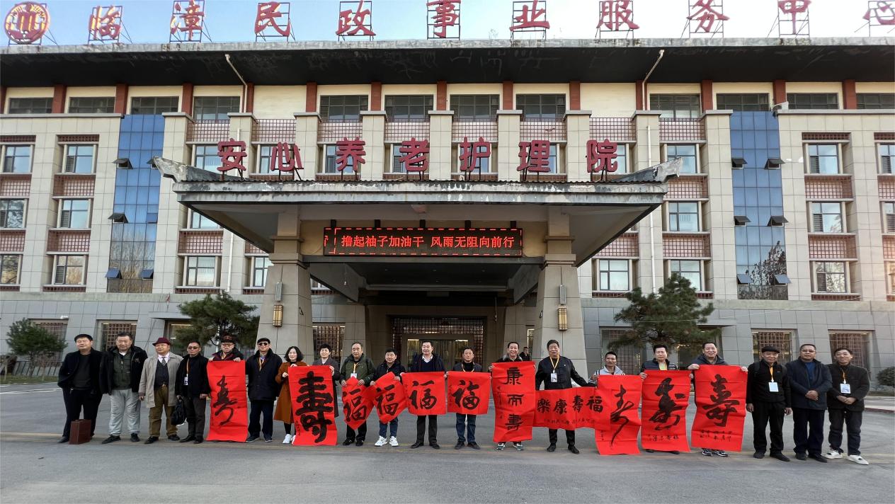 首届“大美邺城杯”全国诗书画大赛颁奖盛典在河北临漳圆满举行 首届“大美邺城杯”全国诗书画大赛颁奖盛典在河北临漳圆满举行