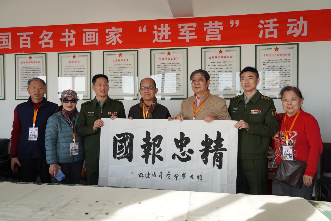 首届“大美邺城杯”全国诗书画大赛颁奖盛典在河北临漳圆满举行 首届“大美邺城杯”全国诗书画大赛颁奖盛典在河北临漳圆满举行
