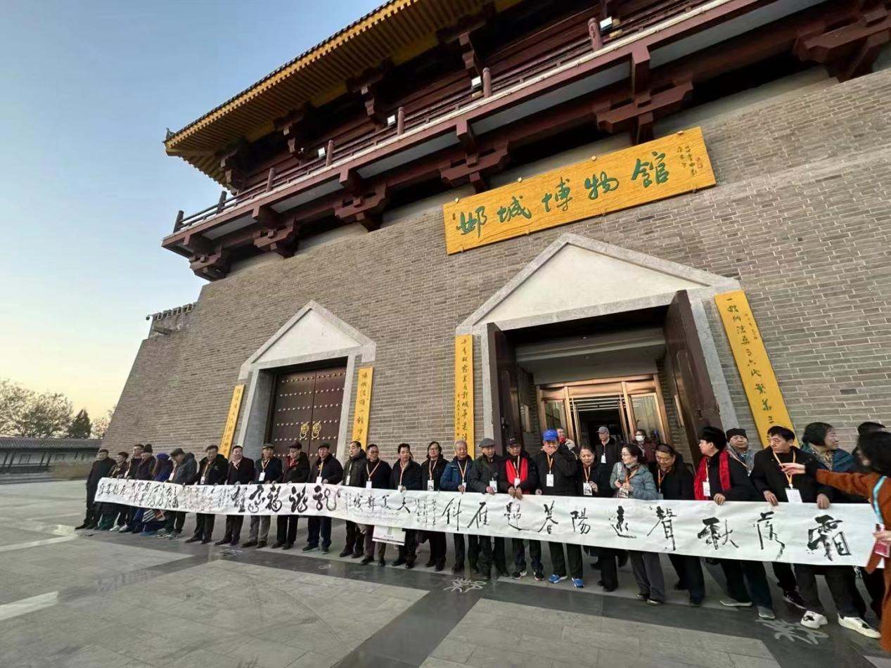 首届“大美邺城杯”全国诗书画大赛颁奖盛典在河北临漳圆满举行 首届“大美邺城杯”全国诗书画大赛颁奖盛典在河北临漳圆满举行