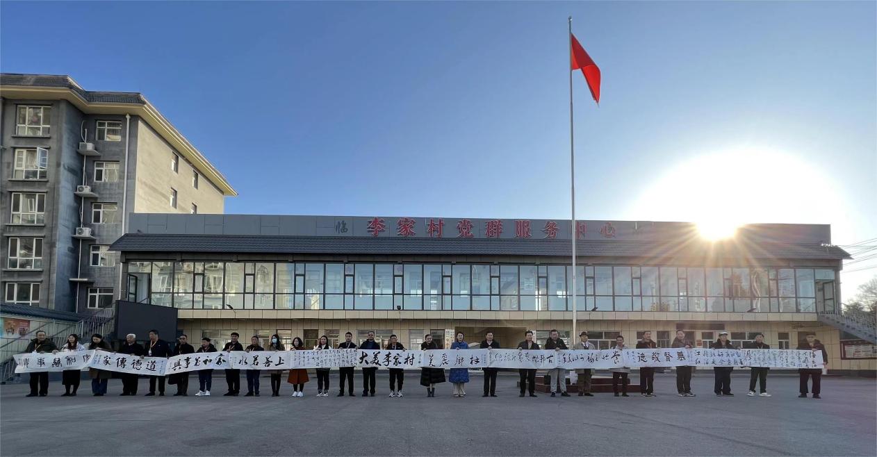 首届“大美邺城杯”全国诗书画大赛颁奖盛典在河北临漳圆满举行 首届“大美邺城杯”全国诗书画大赛颁奖盛典在河北临漳圆满举行