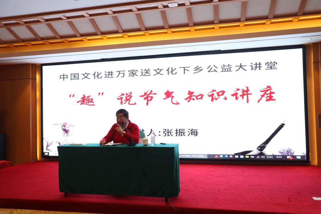 首届“大美邺城杯”全国诗书画大赛颁奖盛典在河北临漳圆满举行 首届“大美邺城杯”全国诗书画大赛颁奖盛典在河北临漳圆满举行