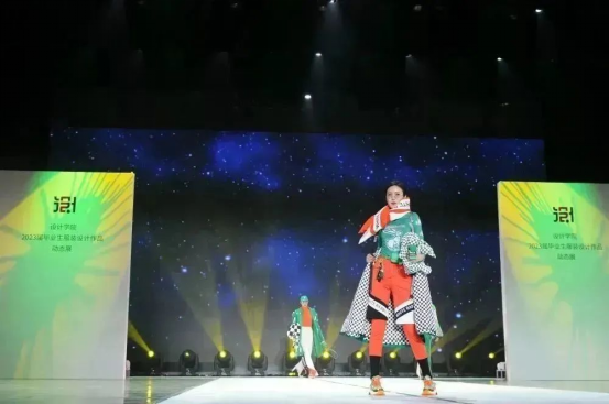 内蒙古艺术学院设计学院成功举办2023届毕业生服装设计作品展演活动 内蒙古艺术学院设计学院成功举办2023届毕业生服装设计作品展演活动
