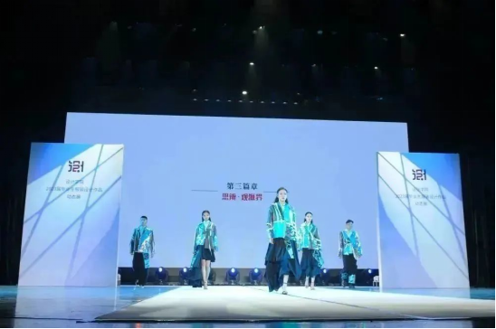 内蒙古艺术学院设计学院成功举办2023届毕业生服装设计作品展演活动 内蒙古艺术学院设计学院成功举办2023届毕业生服装设计作品展演活动
