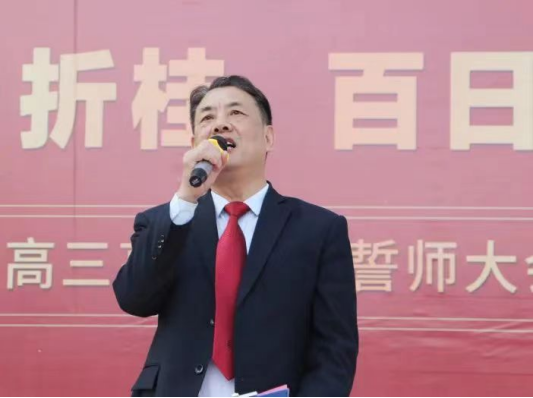 柴时钟:校长教育思想对学校的发展至关重要 柴时钟:校长教育思想对学校的发展至关重要