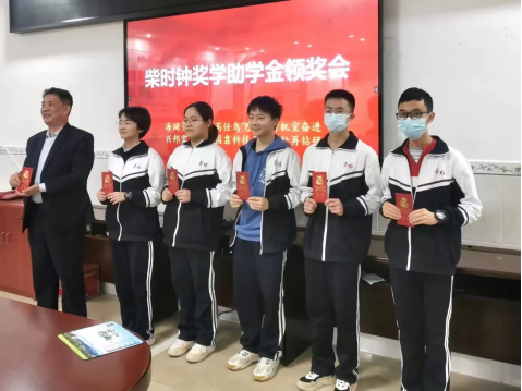 柴时钟:校长教育思想对学校的发展至关重要 柴时钟:校长教育思想对学校的发展至关重要