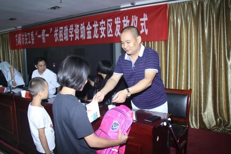 百年老店同盛祥 大爱无疆张振中