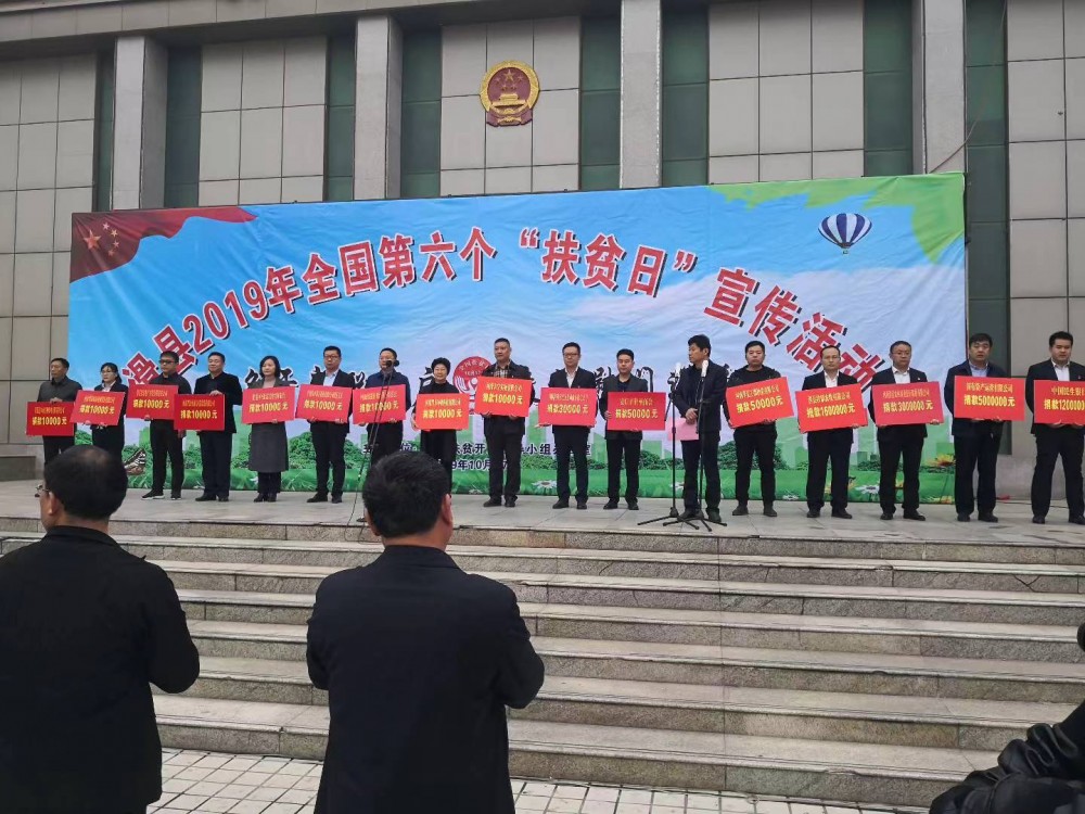 全国第十届道德教育新闻人物——明静旺