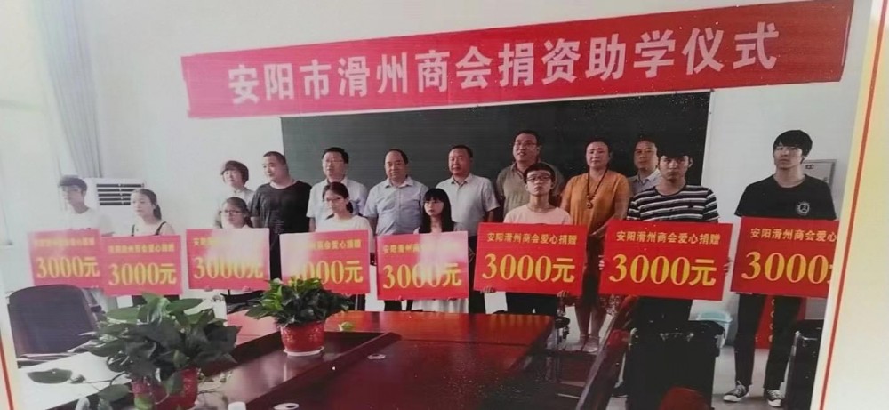 全国第十届道德教育新闻人物——明静旺